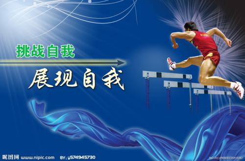 普斯特大学文凭毕业证样本资料
